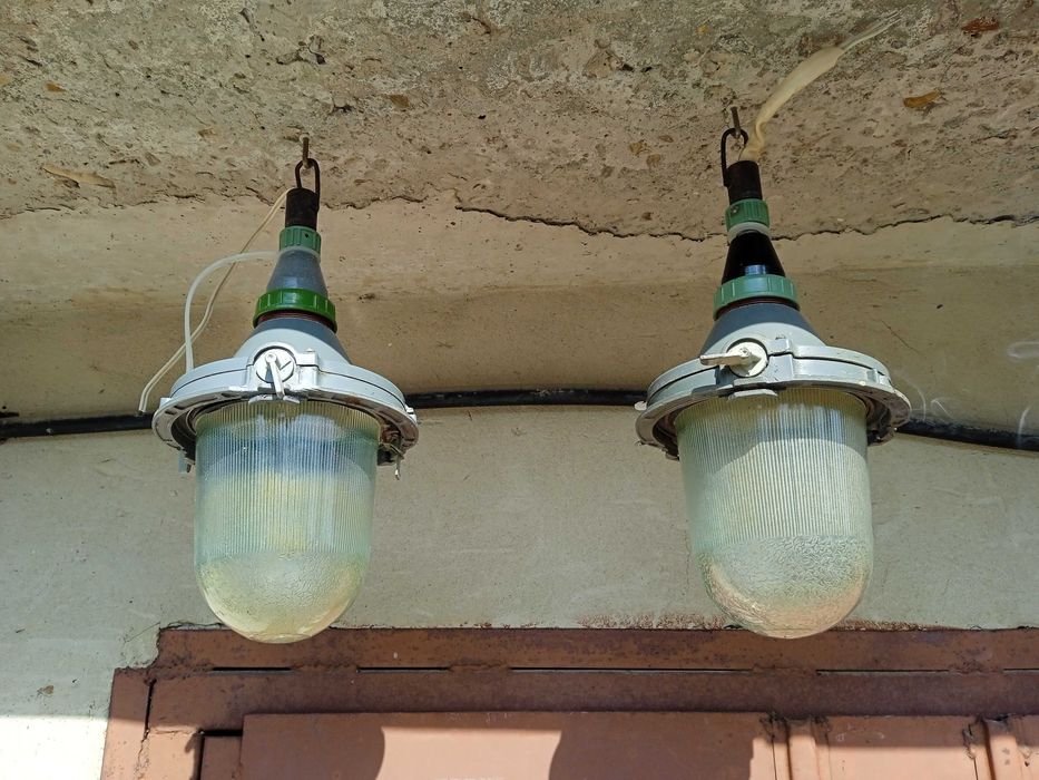 Світильники НСП 11 * 200 23  Ватра