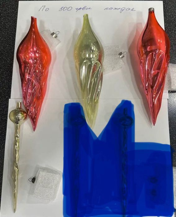 Елочные игрушки СССР разные - стеклярус, сосульки и другие, часть 3.