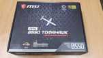 Материнська плата MSI MAG B550 Tomahawk