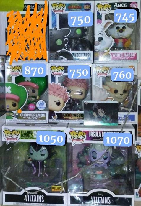 Фанко поп/funko pop