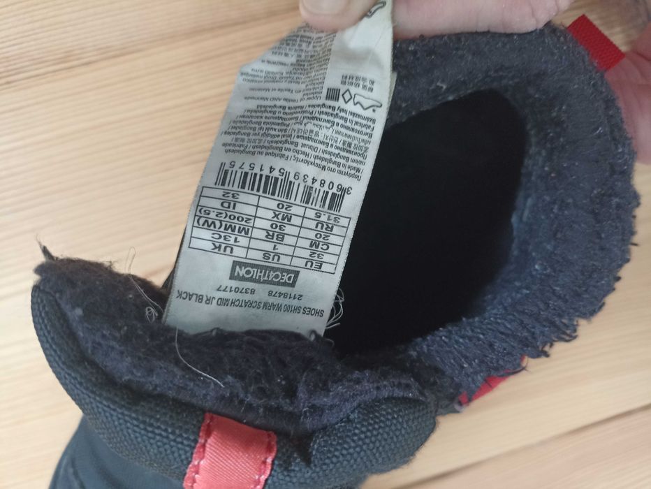 Zimowe buty Quechua rozm. 32