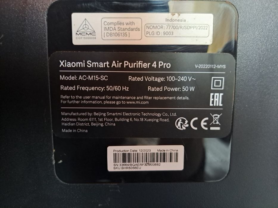 Xiaomi Smart Air Purifier 4 Pro очиститель воздуха