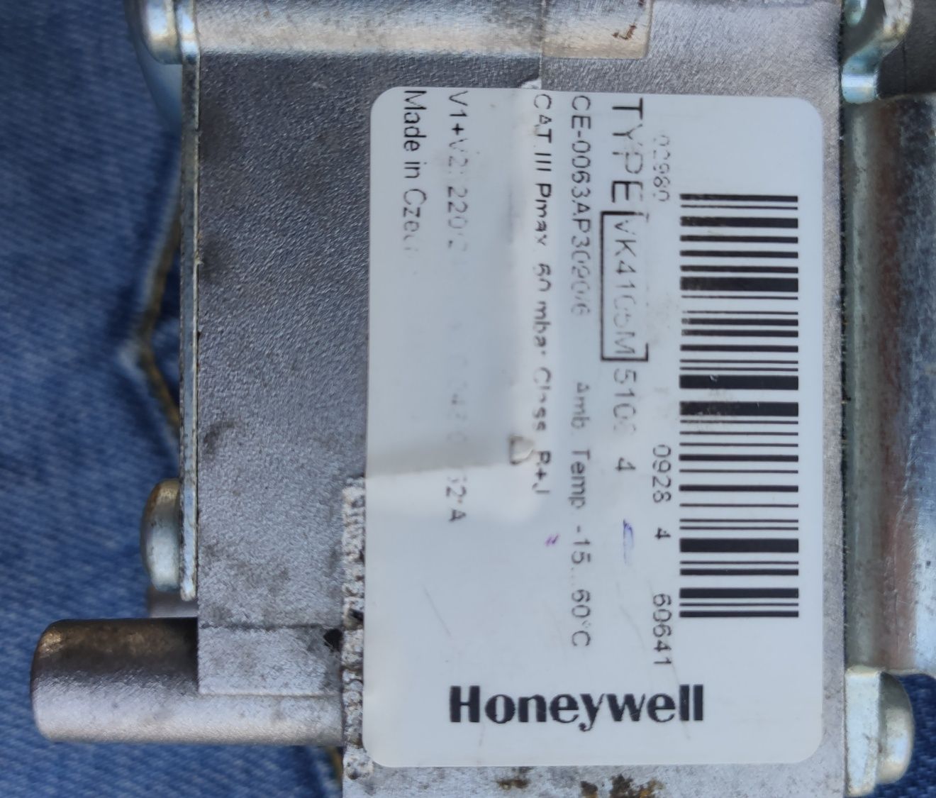 Газовый клапан Honeywell VK4105M