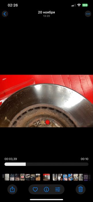 Тормозные диски audi s4 2013 b8.5