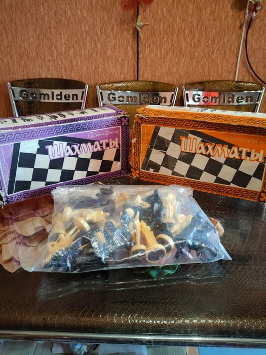 Комплект Киевская Русь УССР богатыри в родной коробке шахматы.