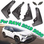 Брызговики бризговики TOYOTA RAV 4 Европа Америка (Тойота)2019-2022 гв