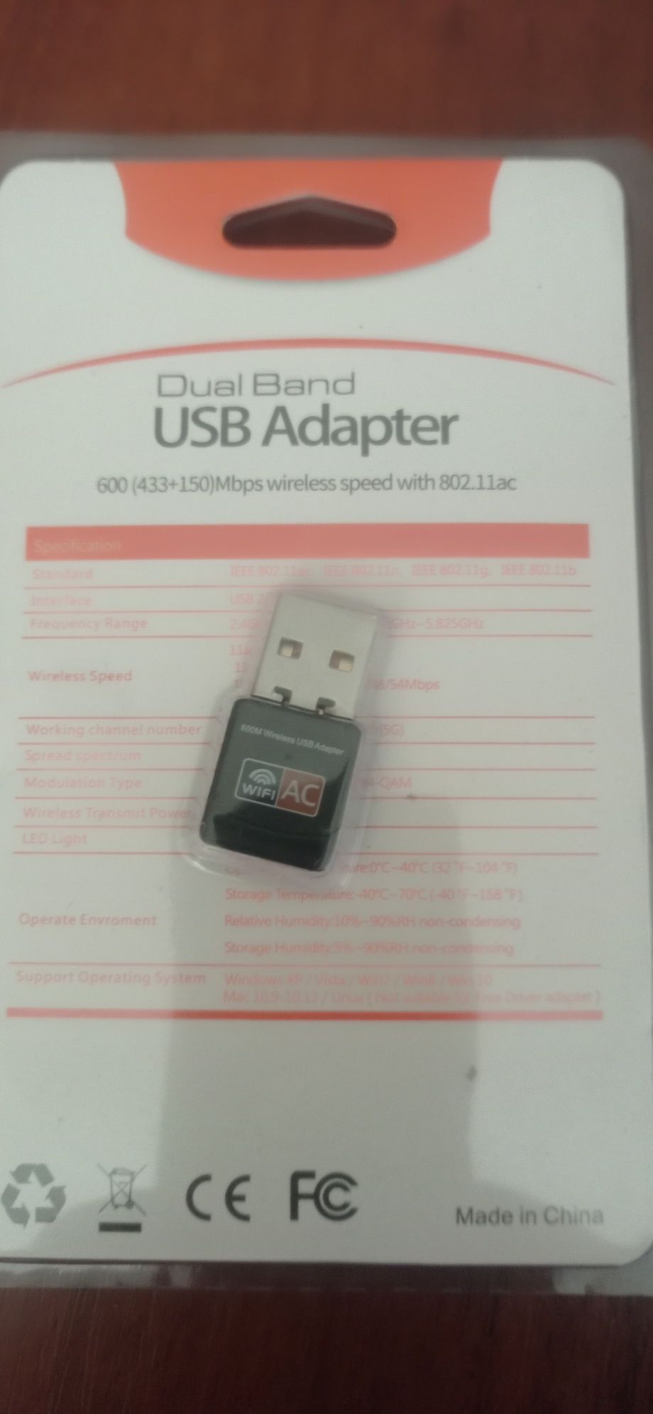 Продам USB Wi-fi адаптер
