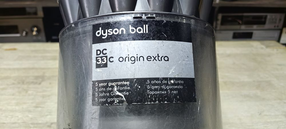 Пилосмок Dyson DC 33 C