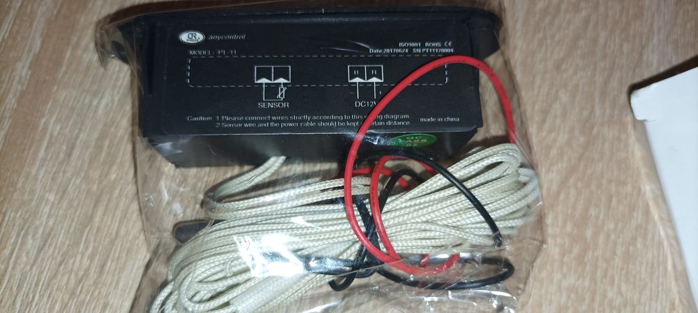 Termometr elektroniczny 12v do chłodni agregatu