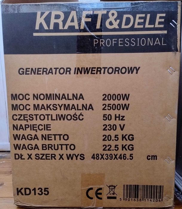 Генератор інверторний Kraft&Dele KD135 2.0 КВт
