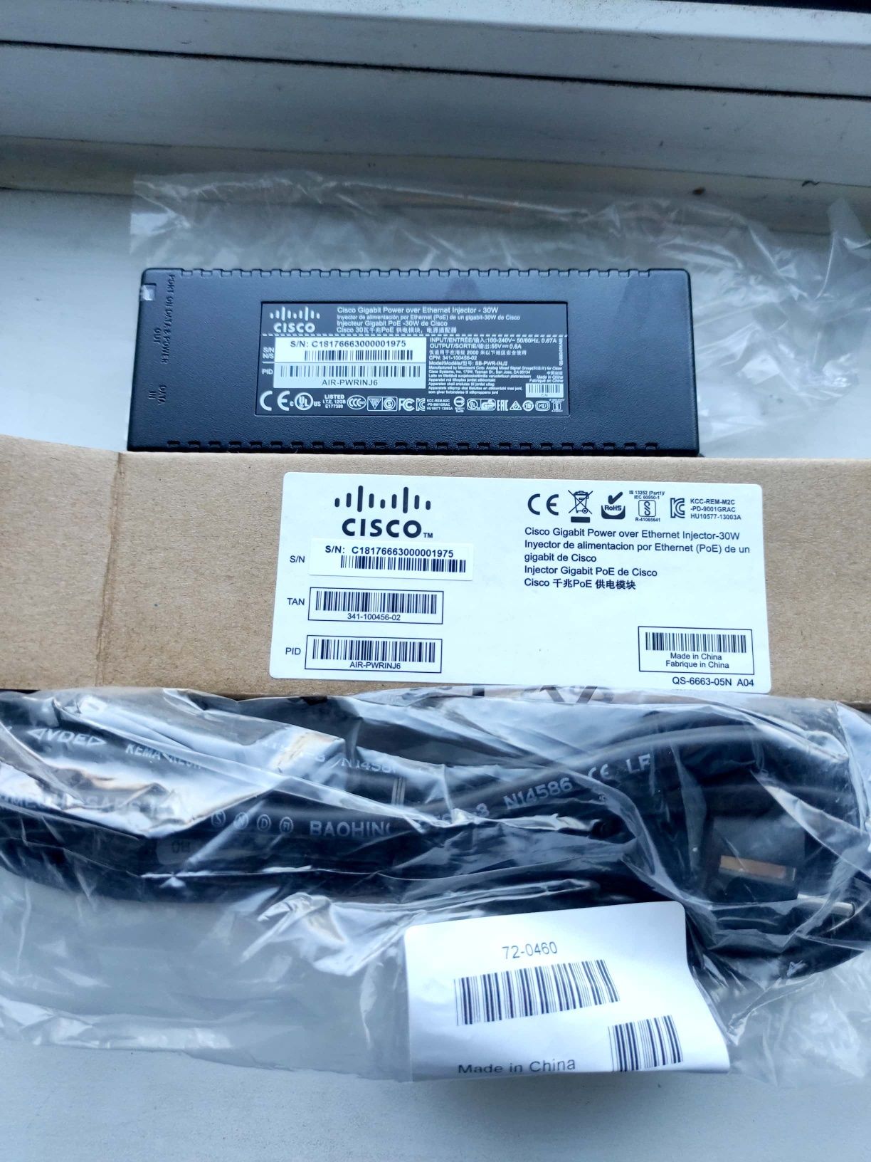 Інжектор PoE Cisco SB-PWR-INJ2 55 V 0.6 A 30 W