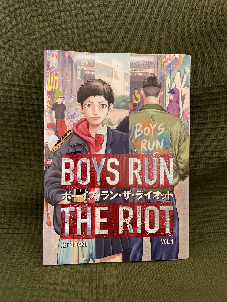 Manga BOYS RUN THE RIOT, vol 1