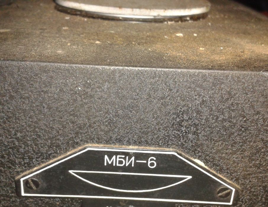 Мікроскоп мби-6 радянський