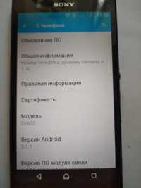 Sony Xperia c6602