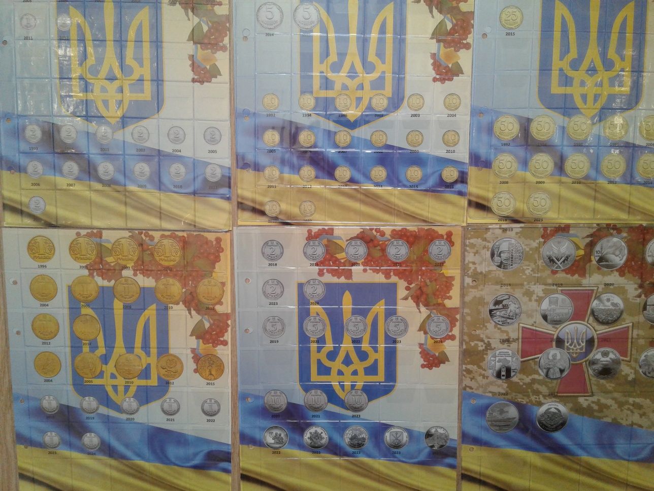 Комплект листов с разделителями УКРАИНА регулярного чекана + ЗСУ