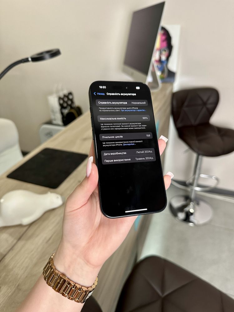 Iphone 15 128 Gb Black 99% Акб Розстрочка Обмін Магазин Знижка 1000 гр