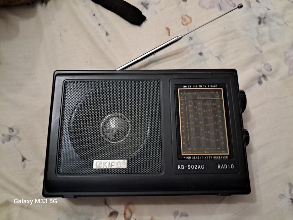 Продам приёмник KIPO KB-902AC