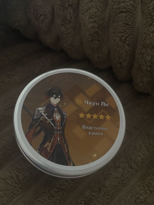 Чай genshin impact Чжун Ли пуэр