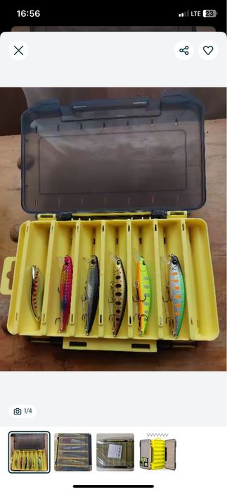 Pudełko dla sprzętu wędkarskiego