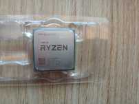Procesor Ryzen 5 1600 AF