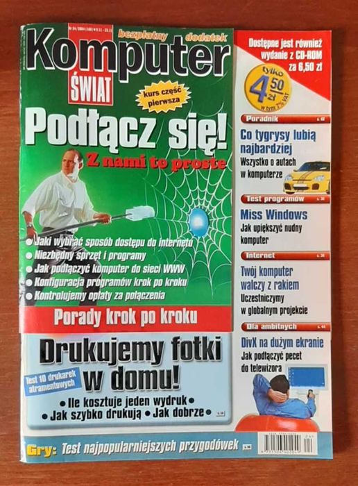 Czasopismo / gazeta Komputer Świat - number 24/2004 (bez płyty)