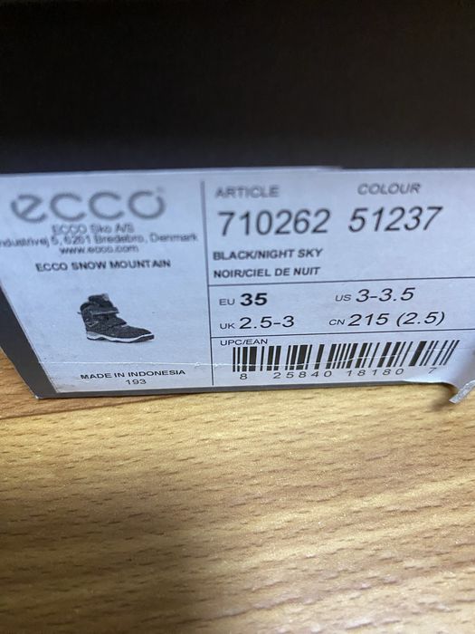 Чоботи на хлопчика  зима розмір 35