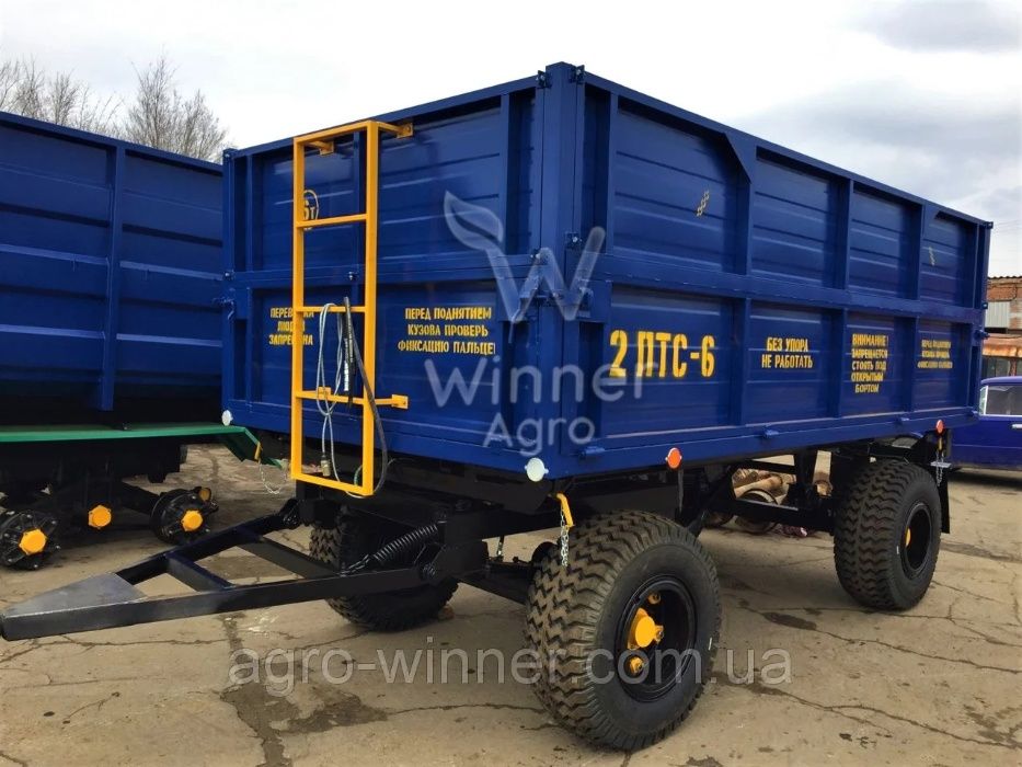 Прицеп тракторный 2ПТС-4 2ПТС-4 2024 г.в. от ПРОИЗВОДИТЕЛЯ!
