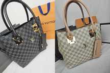 Torba z saszetka Louis Vuitton czarna kratka nowość hit