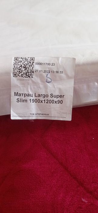 Матрац ортопедичний Largo super slim.Новий.