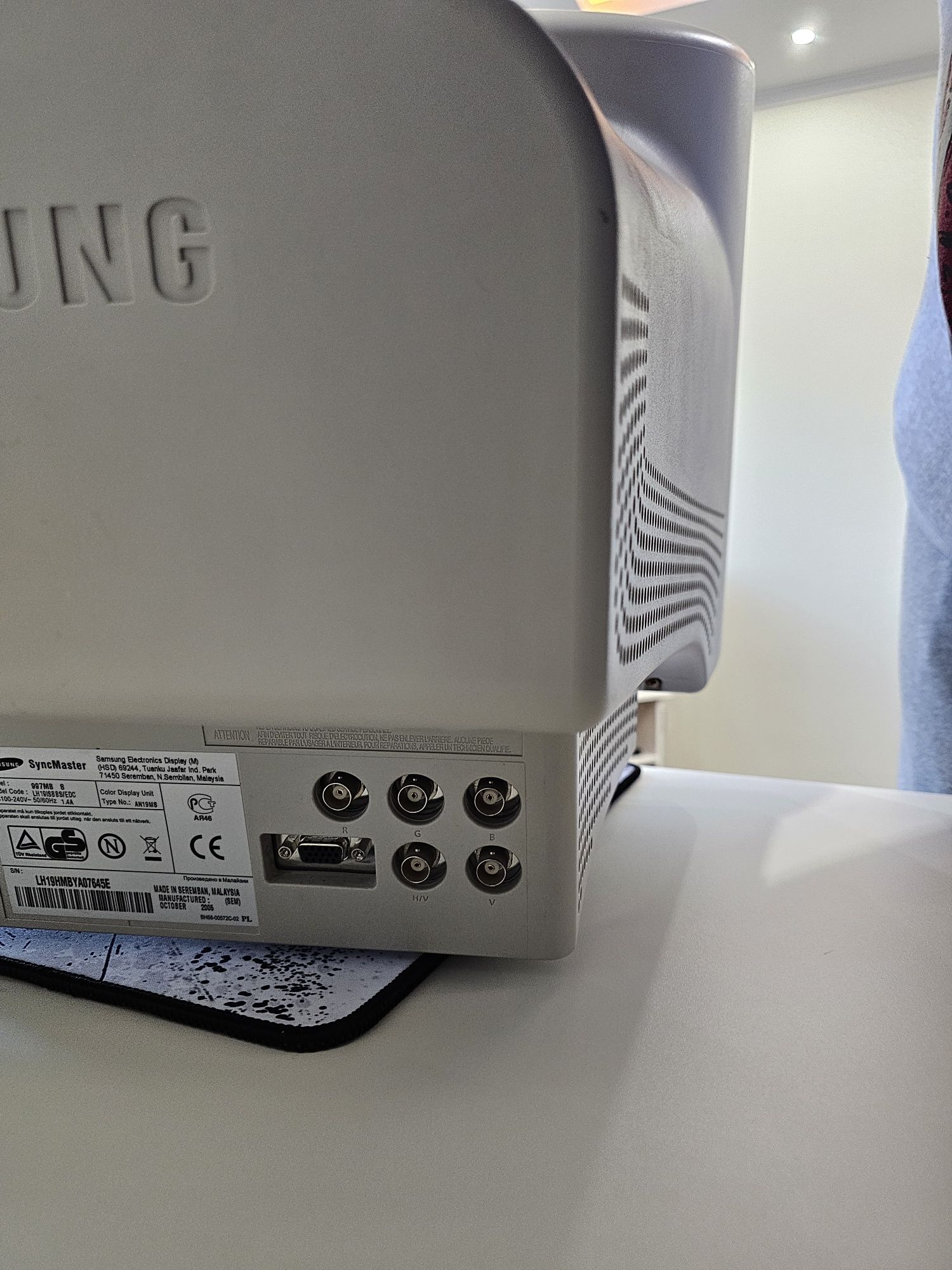 Монітор Samsung Syncmaster 997Mb