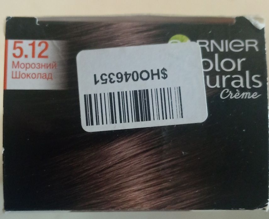 GARNIER Краска для волос