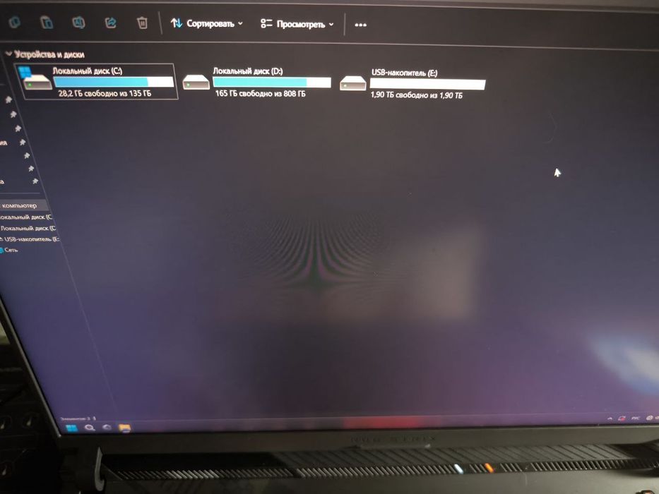 Xiaomi 8 ТБ Flash Drive