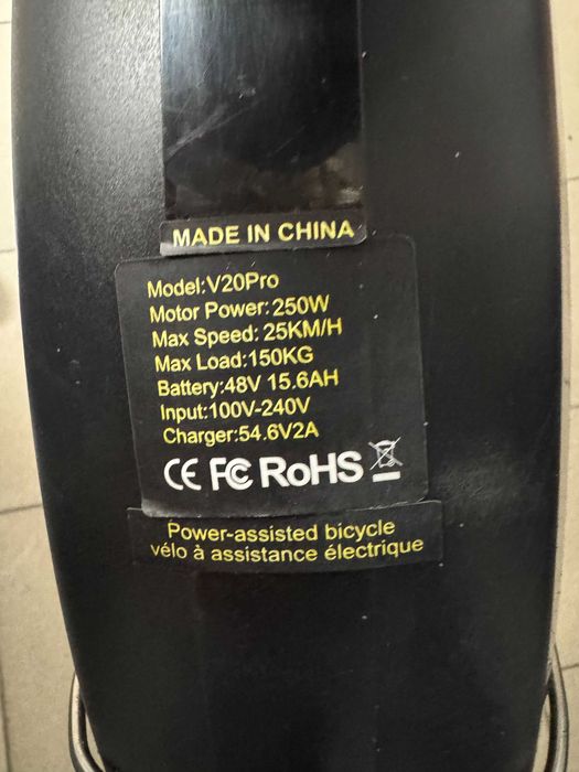 Rower elektryczny FATBIKE V20 PRO