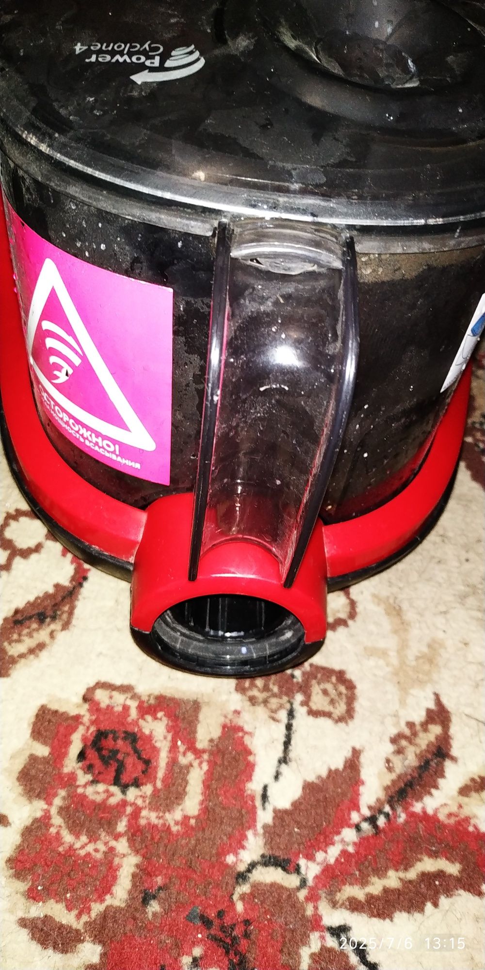 Пылесос  PHILIPS power pro 1800W Animals+