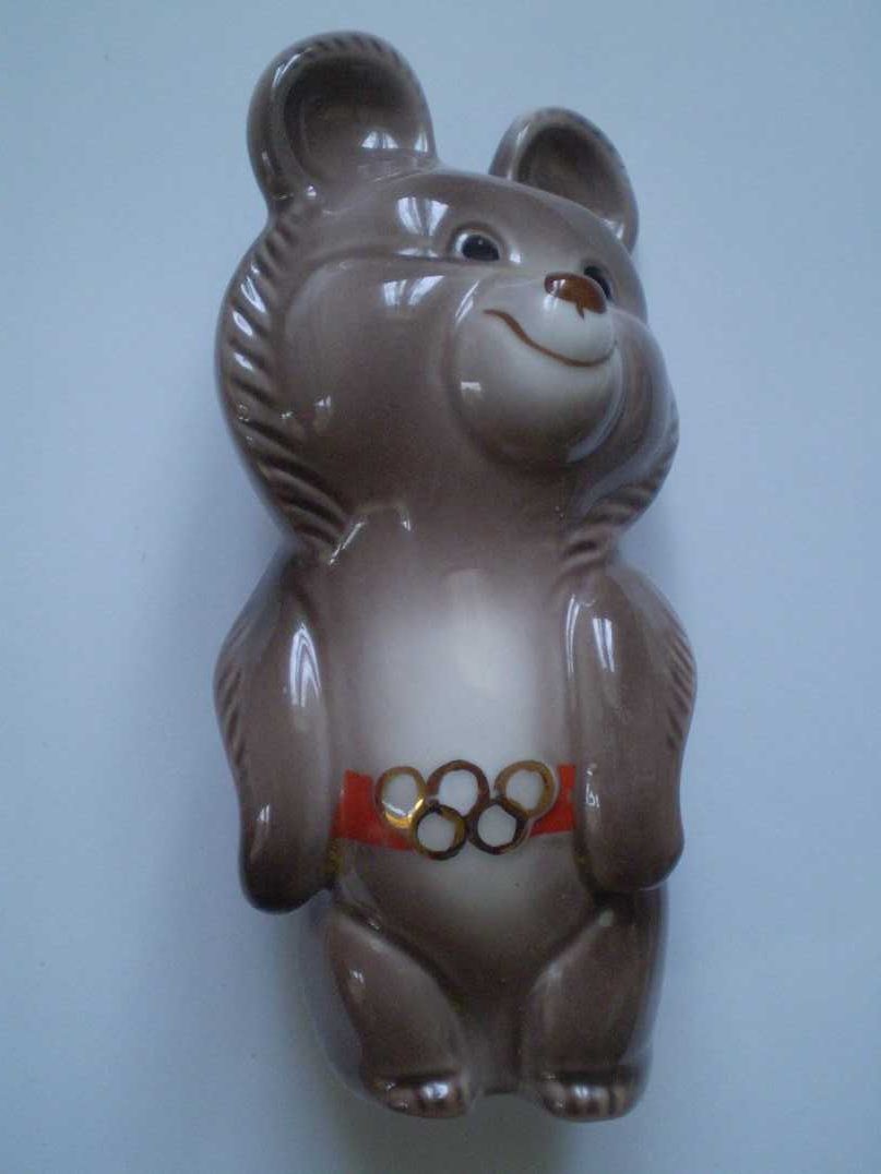 Статуетки фігурки СССР Олімпійський мішка Ласка Казкозаєць ціна за всі