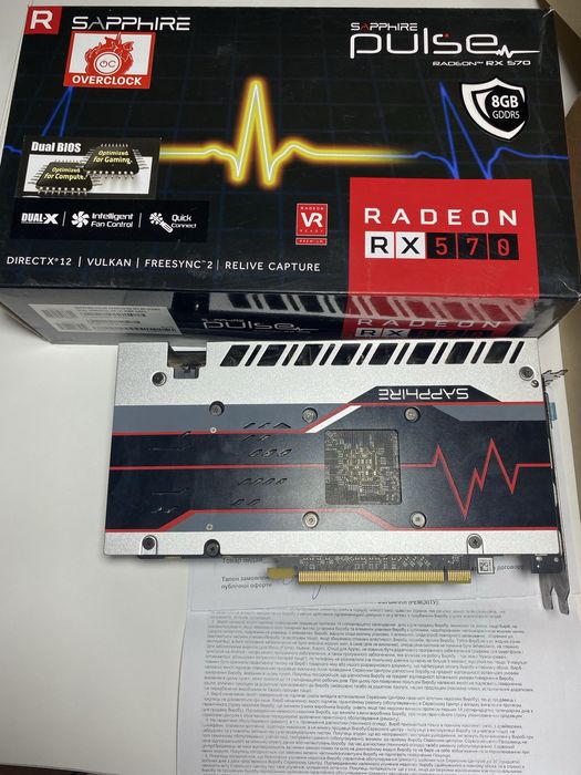 Відеокарта Rx 570 8gb Sapphire Pulse