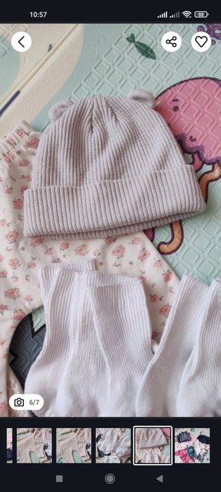 Одяг на 1-3 місяці