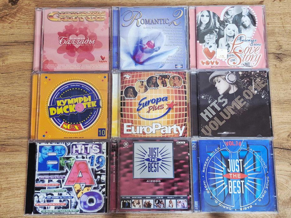 CD Аудио Диски Фирменные и Лицензия