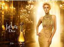 Christian dior j'adore l'or essence de parfum