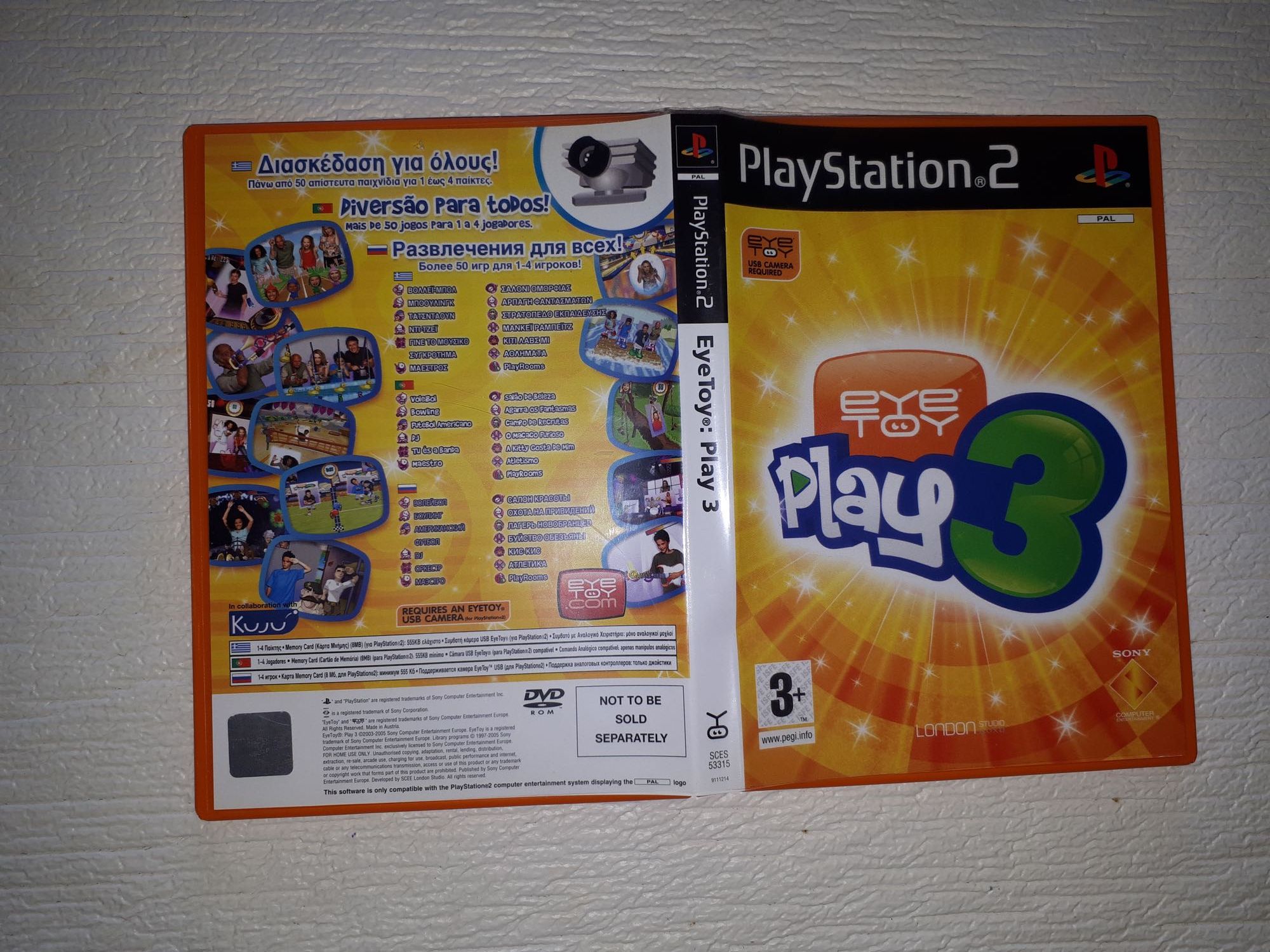 Jogos para PlayStation2 e PC