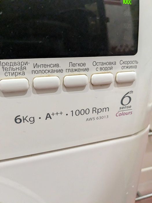 Продам пральну машинку whirlpool aws 63013