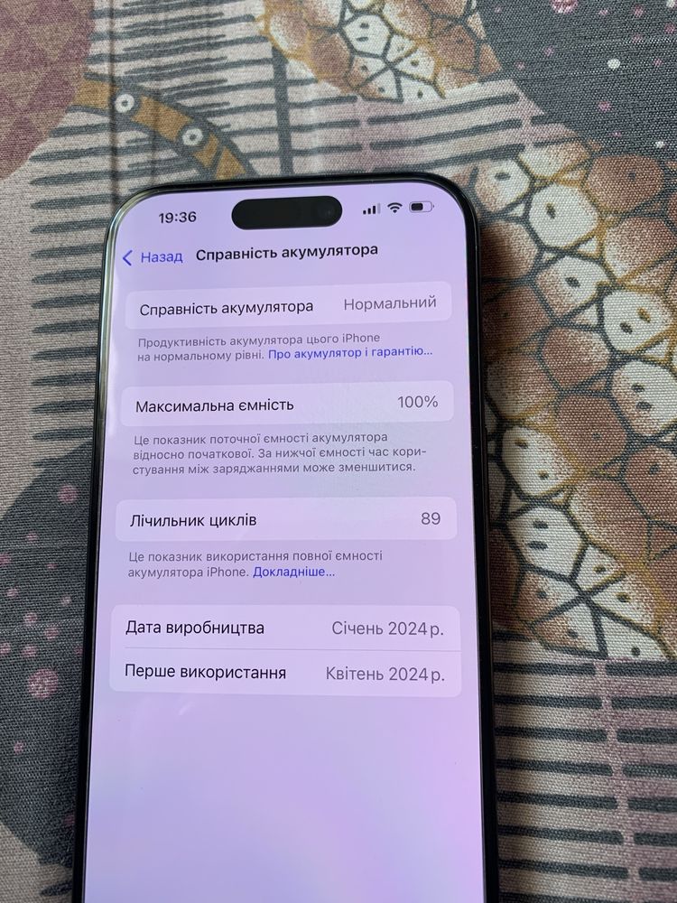 Iphone 15 pro 128