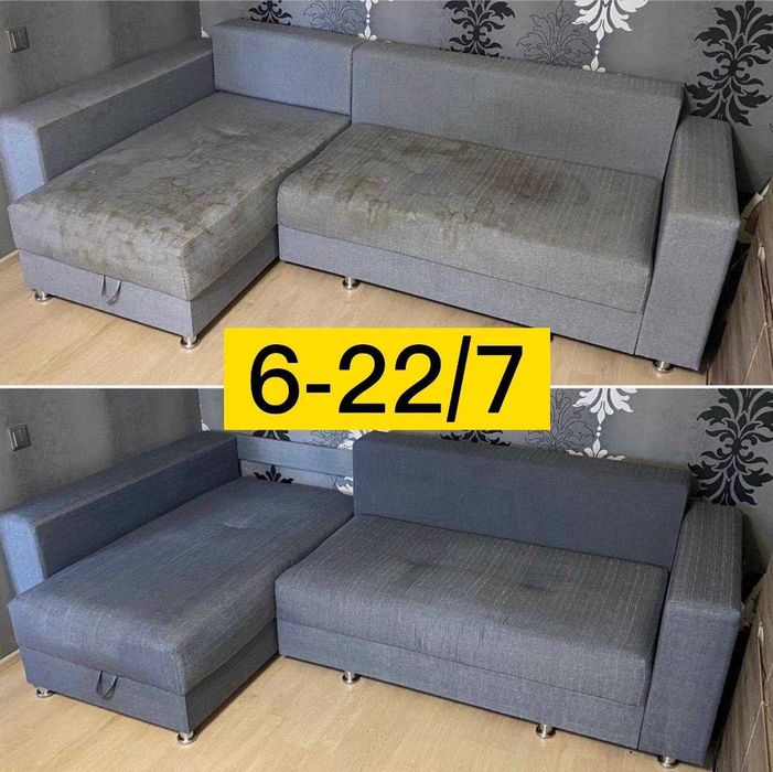 Pranie Tapicerki, Sof, Kanap, Foteli, Krzeseł, Wersalki, Materaca