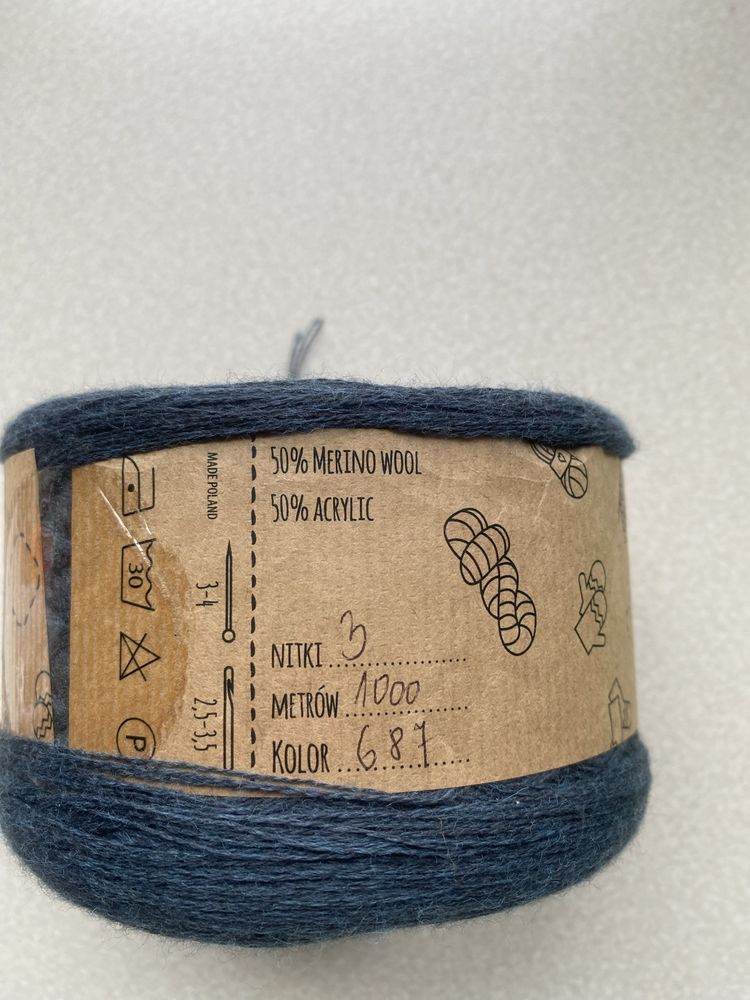 Liloppi ombre swing