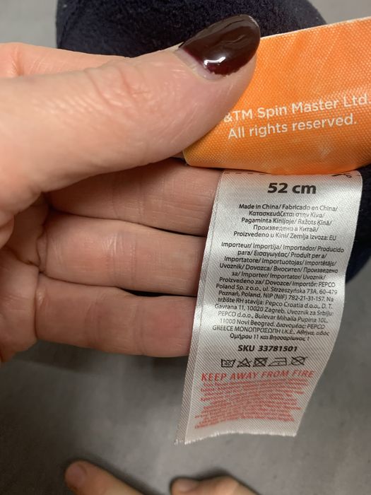 Шапка зимова на флісі Щенячий патруль