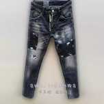 Spodnie Dsquared