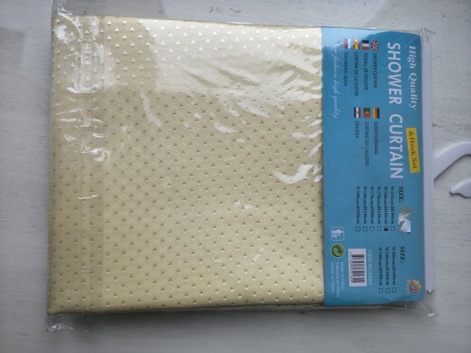 Шторка для душа/ванни