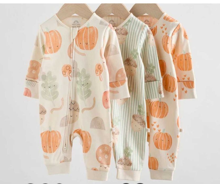 Чоловічки Next з гарбузиками