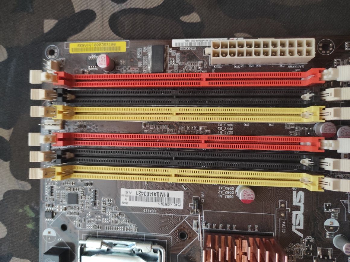 Asus P5KC s775 DDR2 DRR3