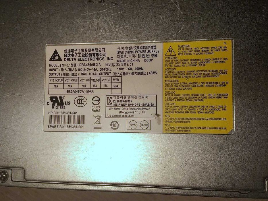 Комплект для сборки мощного ПК (Рабочей Станции) HP Z4 G4  LGA 2066